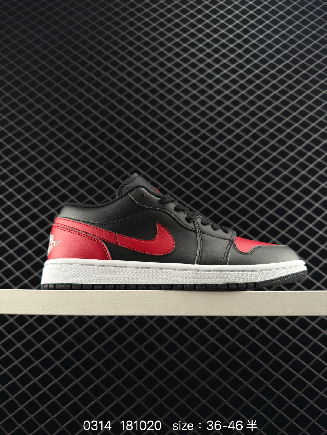 Nike Air Jordan 1 Low Nike Air Jordan 1 Low